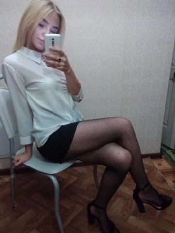 Лайма